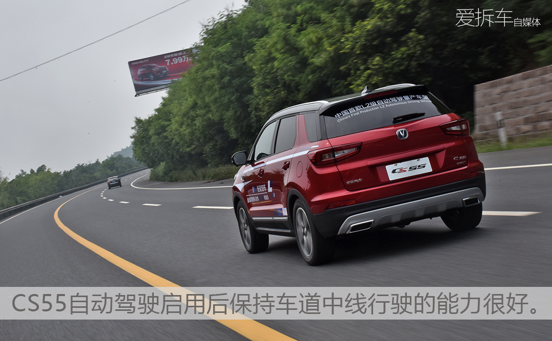 l2级自动驾驶哪些车靠谱,丰田l2自动驾驶靠谱吗