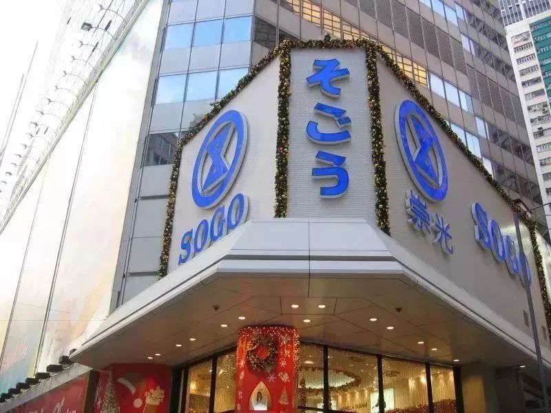 今年9月，郑州每天1趟动车到香港！要不要去香港逛逛？