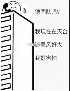 网络*球赌**水很深，广东街坊千万不要碰！赢了钱也分分钟取不出来……