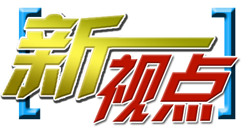 金华宗申三轮,金华三轮燃油摩托车