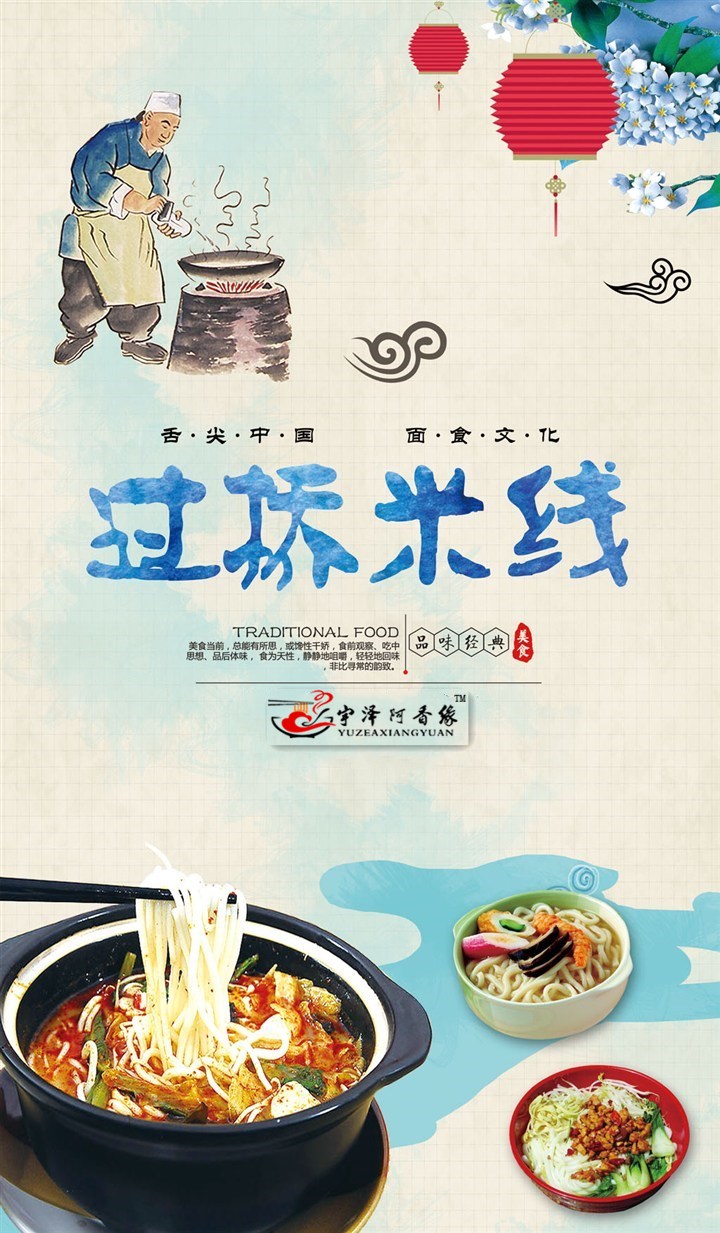 加盟店生意不好可以找加盟商吗,连锁加盟店生意