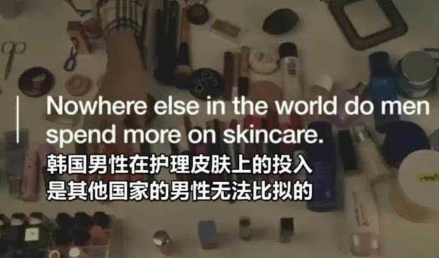 18世界杯韩国门将化妆,韩国门将精致妆容