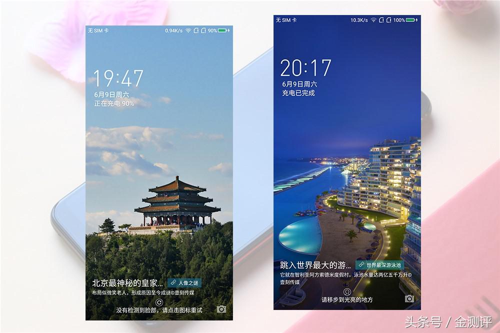 360n7可以刷系统吗,360n7刷什么系统
