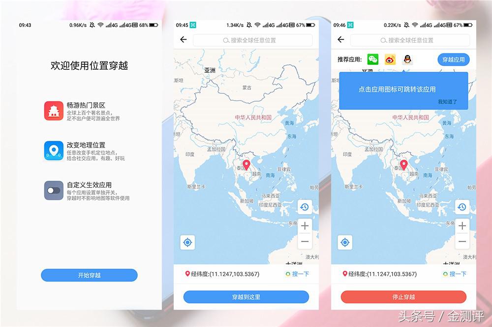 360n7可以刷系统吗,360n7刷什么系统