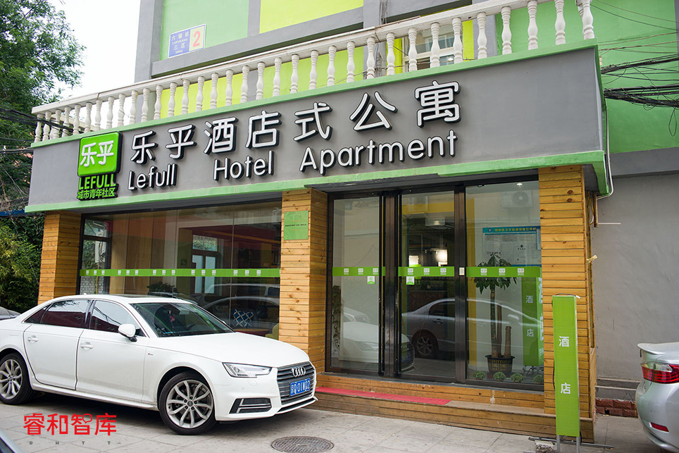 乐乎长租公寓,乐乎长租公寓还能租吗