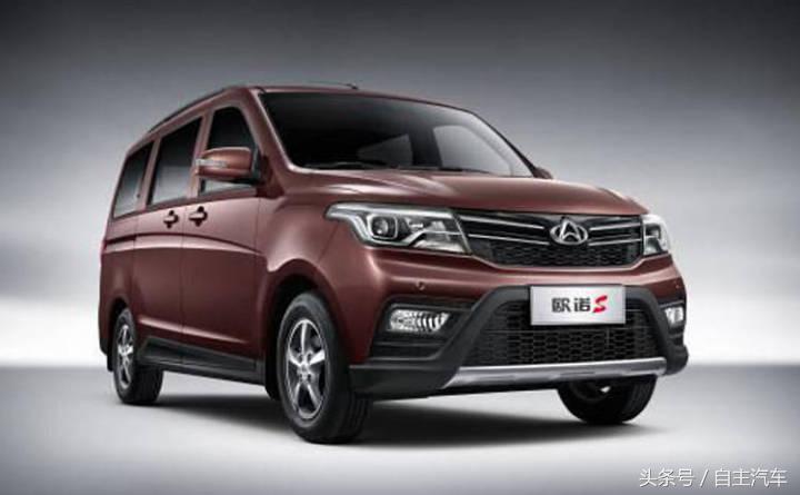 长安7座车mpv最新款,长安面包车mpv