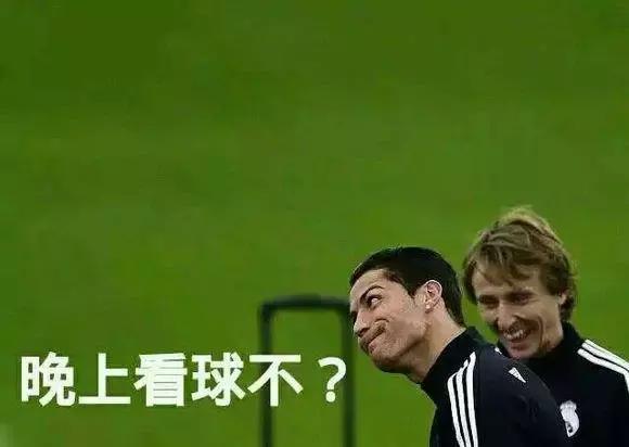 网络*球赌**水很深，球迷们千万不要碰！赢了钱也分分钟取不出来