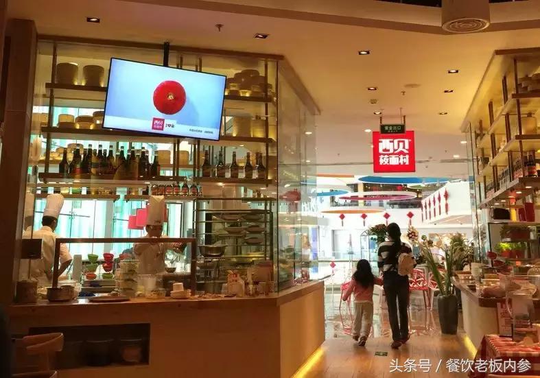 娴峰簳鎹炵殑寮虹‖瀵规墜,娴峰簳鎹炵殑瀵规墜