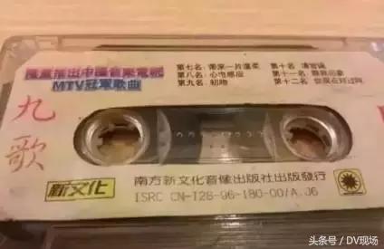 奶奶给的20年前嫁妆老物件,嫁妆老物件100种