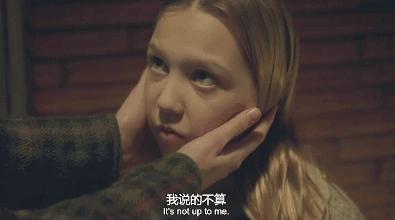 孩子,这不是初恋,这是诱奸