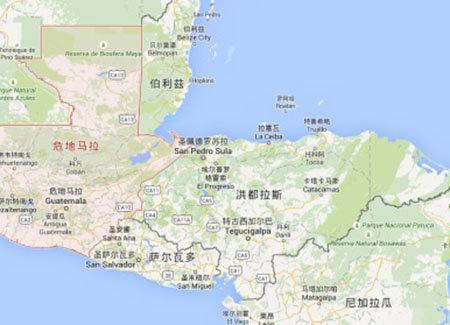 足球史上最惨的事件,足球史上最惨球赛