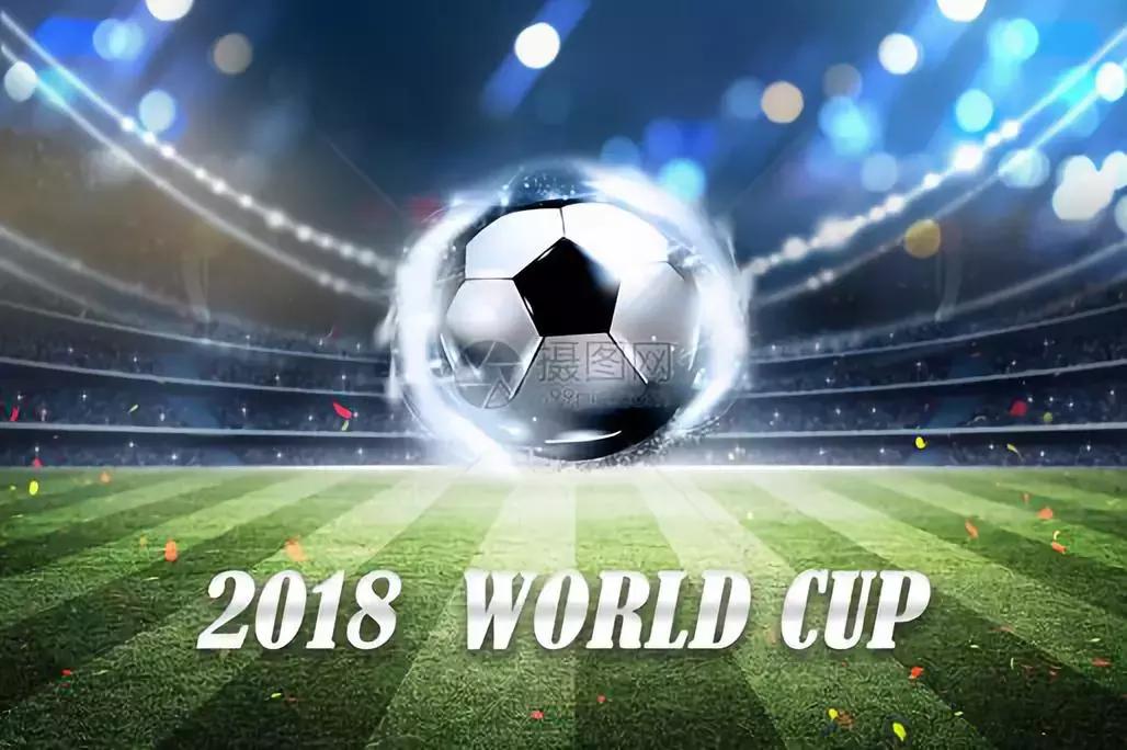 世界杯足球材料,世界杯聊球