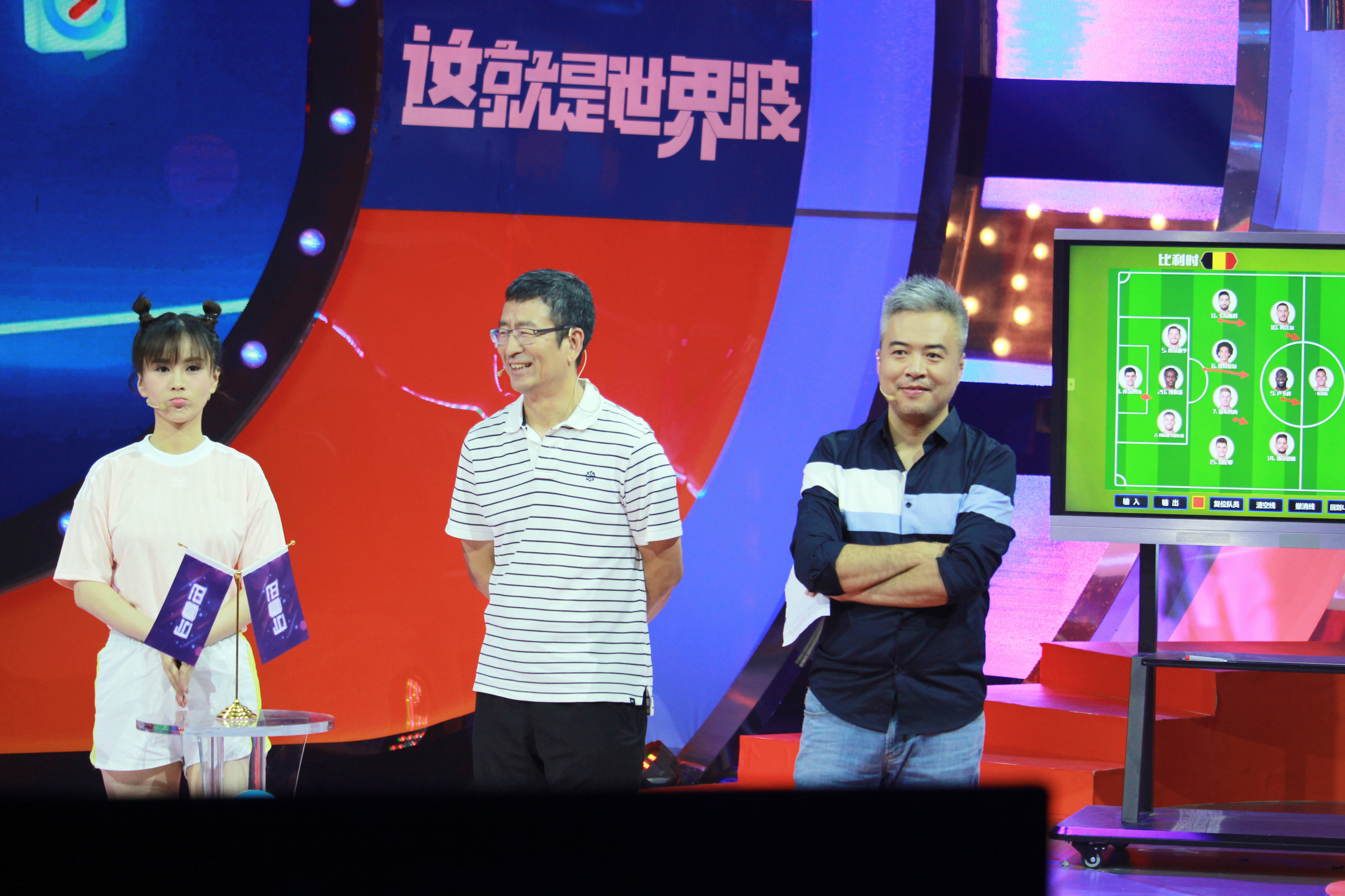 白夜追凶梁缘真人照片,白夜追凶梁缘演技