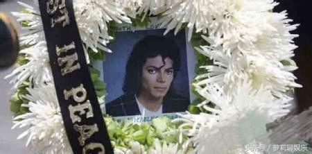 葬礼最隆重的4位巨星,葬礼最隆重的6位巨星