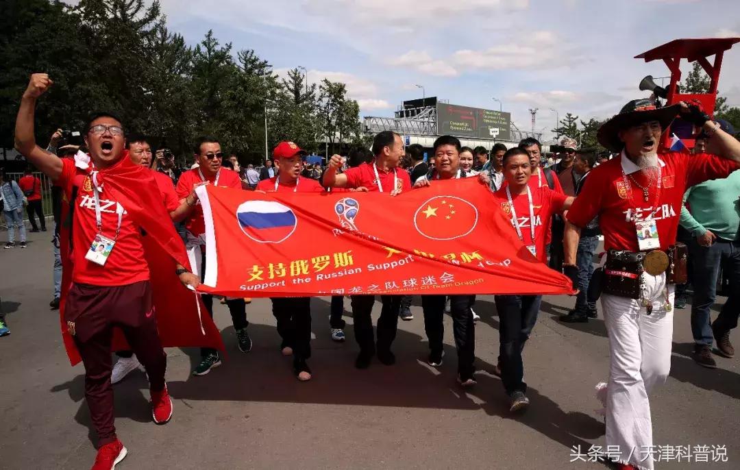 你知道世界杯进球最多国家吗,世界杯你知道怎么过的吗