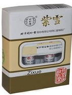 热气引起流鼻血吃什么中成药,小孩流鼻血吃什么中成药