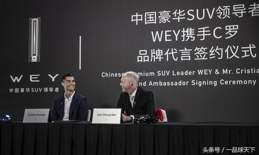 决不放弃c罗,c罗回归首秀上演梅开二度梦开始