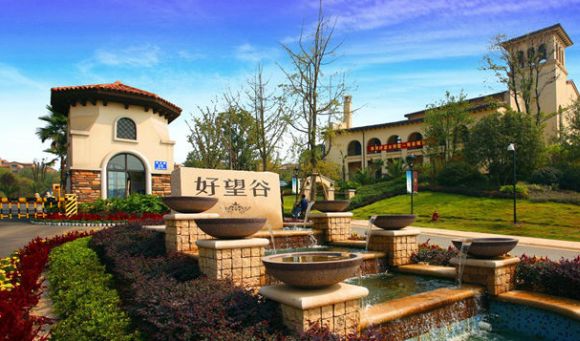 长沙县十大富豪,长沙最新七大富豪