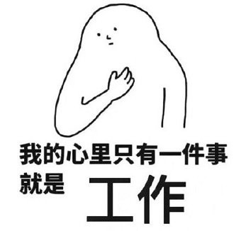 年轻人没事别熬夜,眼霜真的贵到哭!