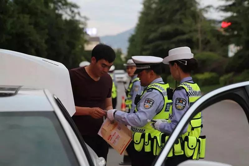 「今日丽江」丽江互联网牵手旅游，今年将培养千名旅游咨询师/激情世界杯酒驾整治不打烊