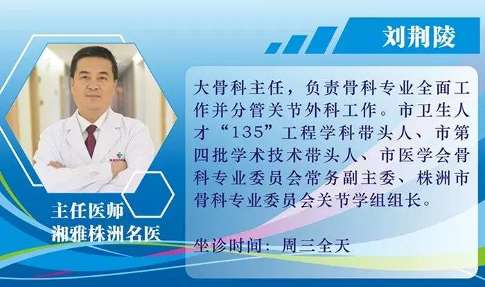 老年人关节老化需要做手术吗,老年人关节老化要动手术吗