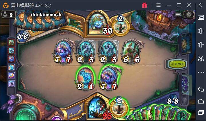 炉石传说新版本战吼萨,炉石传说战吼萨思路