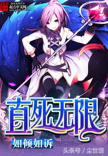 老书虫呕心沥血推荐5本仙草小说,老书虫推荐完结小说60本