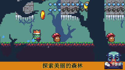 火柴人足球世界杯版,火柴人世界杯