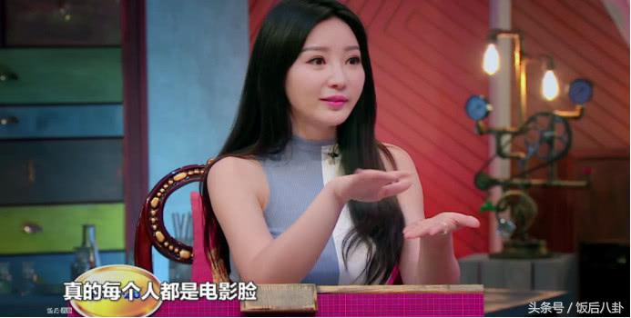 柳岩撩汉视频完整版,柳岩杨幂林志玲范冰冰张柏芝