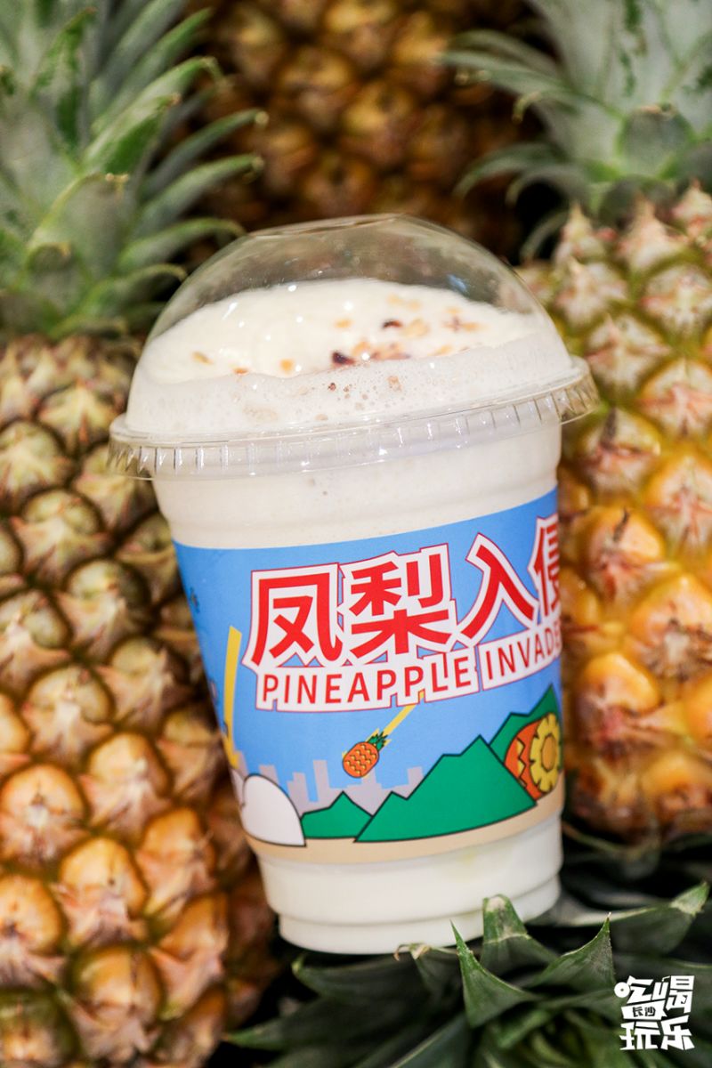 长沙4天三夜吃货游,长沙吃喝玩乐235