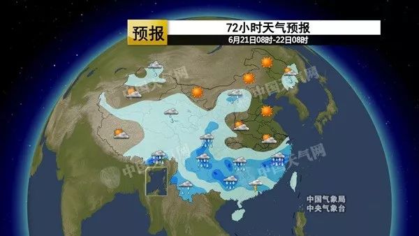 暴雨足球赛,暴雨足球比赛