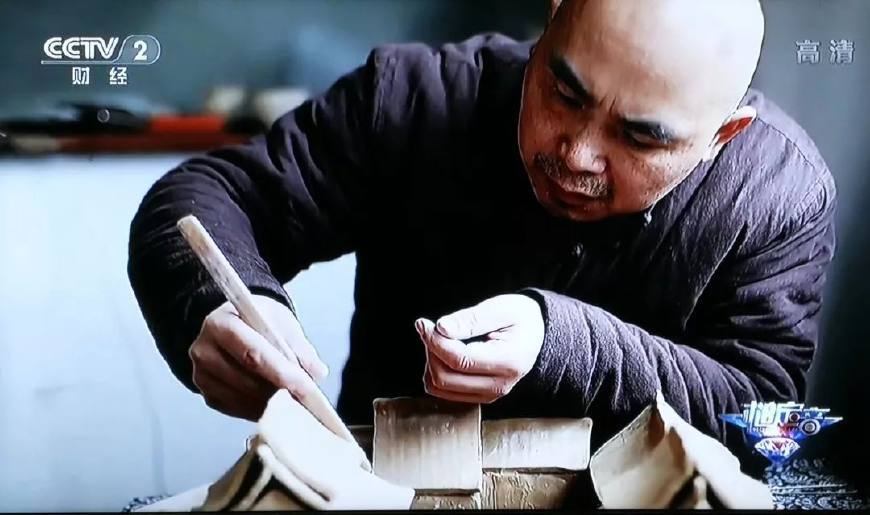 彭望球茶具,长沙铜官窑彭望球