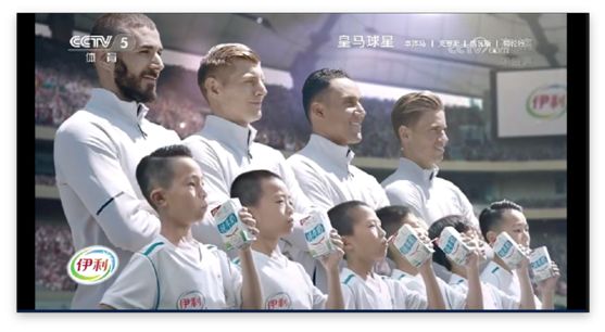 上一届世界杯最显眼的中国广告,央视俄罗斯世界杯广告