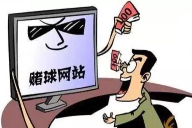 世界杯竞猜暂停了,世界杯竞猜停售