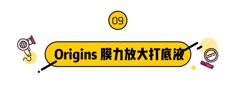 雷品拔草价格表,雷品拔草面膜