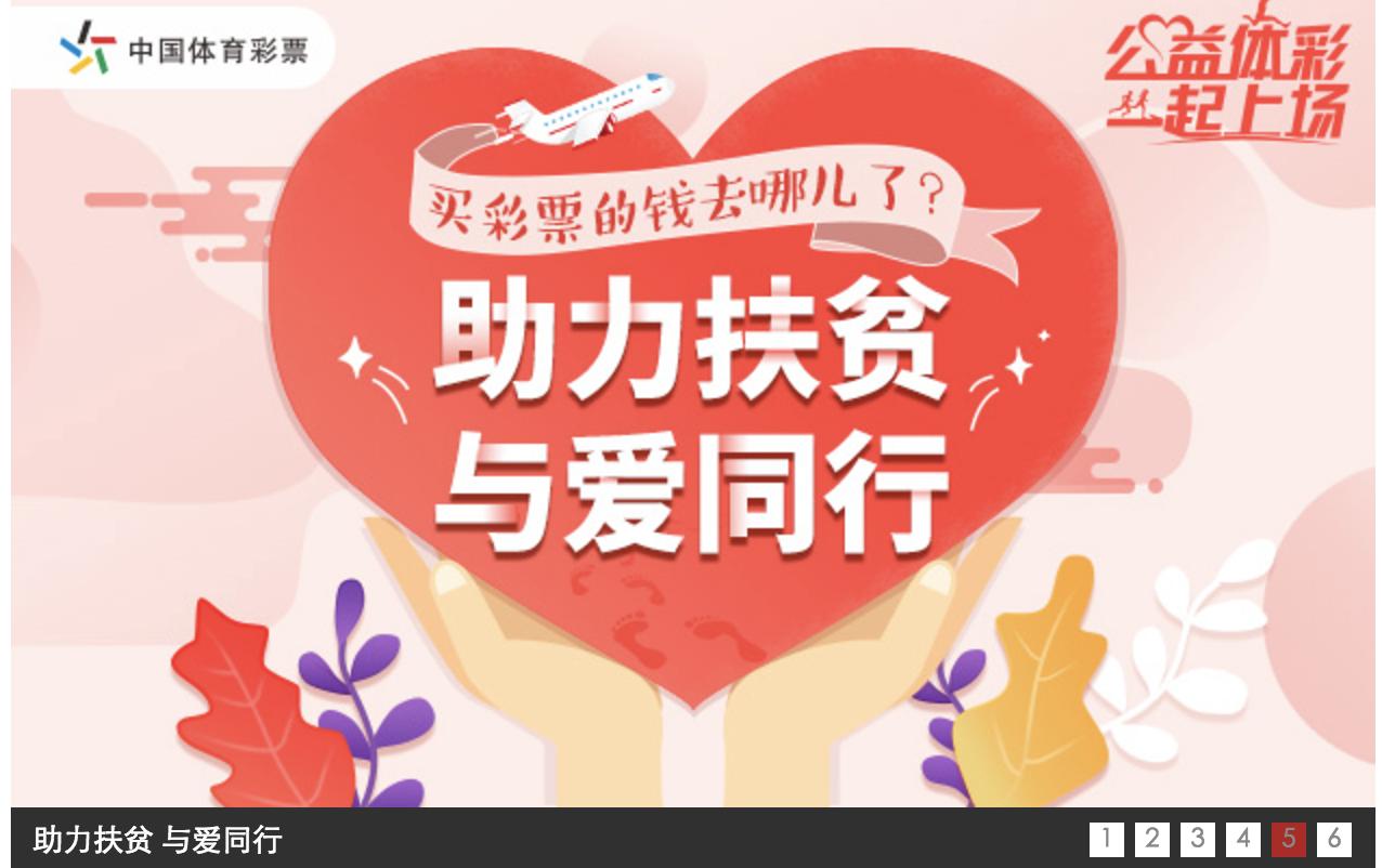 世界杯赌博被抓判刑吗,世界杯赌博被抓会判刑吗