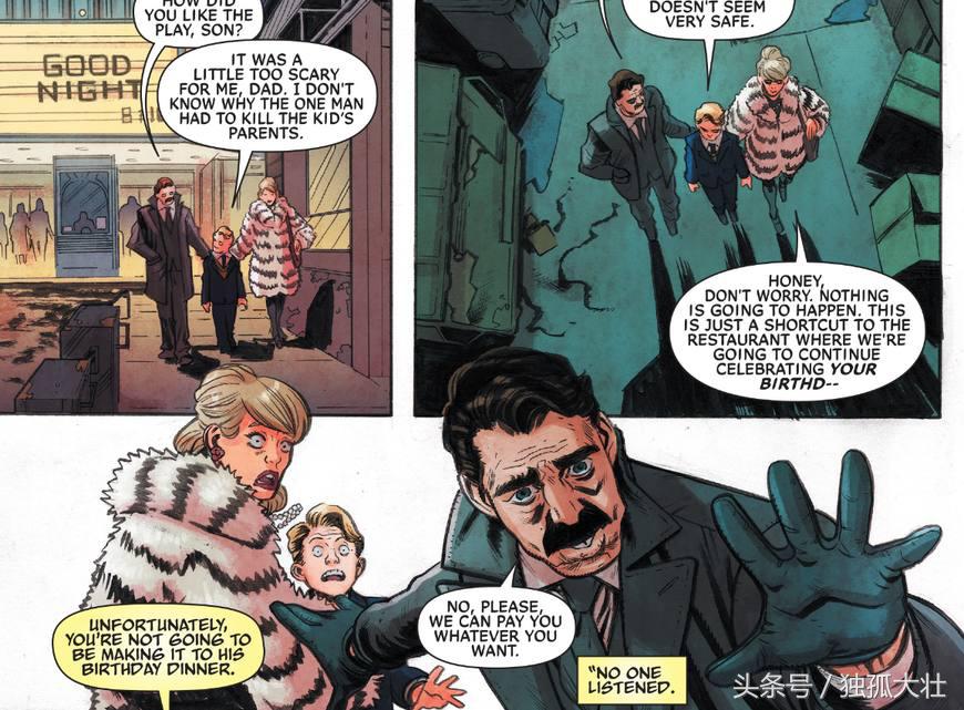 死侍恶搞007,死侍说自己是蝙蝠侠