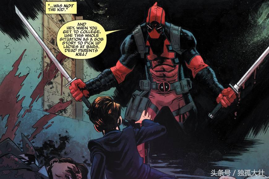 死侍恶搞007,死侍说自己是蝙蝠侠