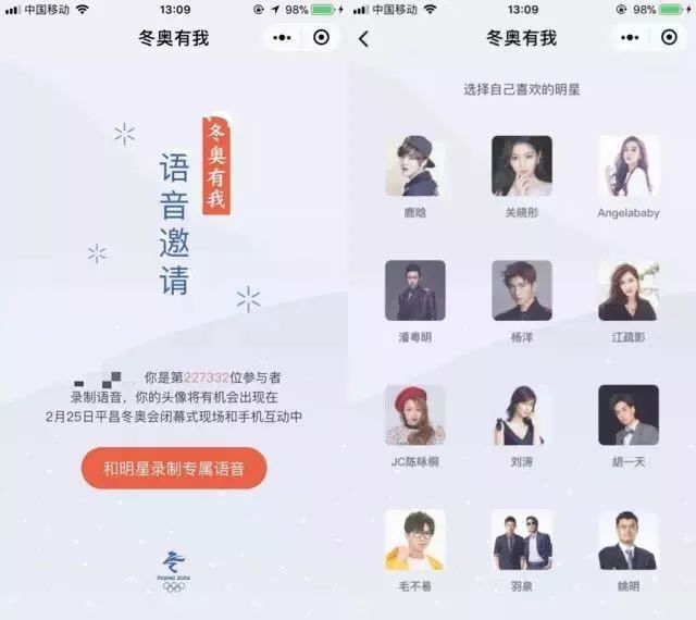 有什么办法免费蹭热点,怎么蹭热点小助手的热点