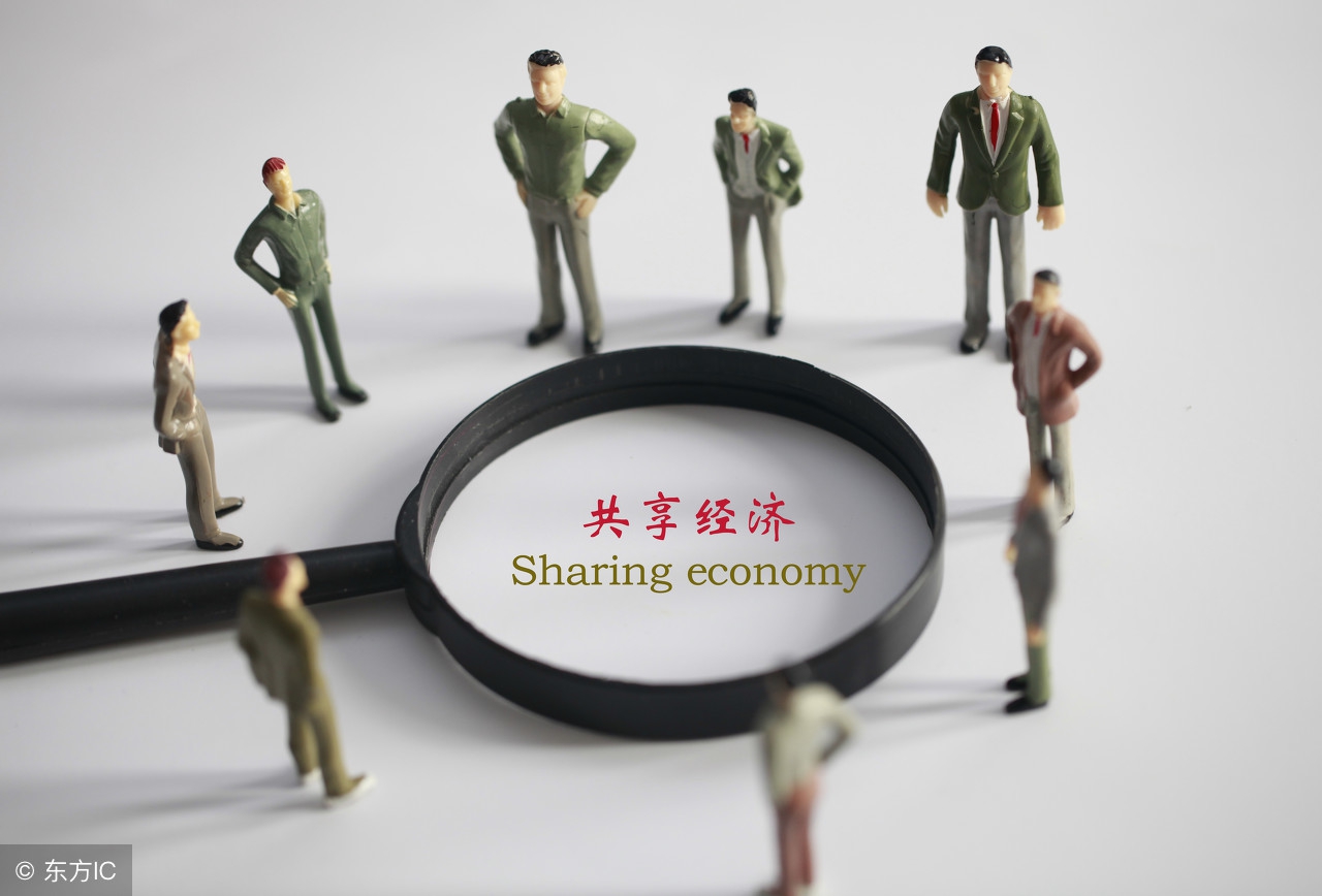 今日金融资讯汇总,美国金融最新资讯