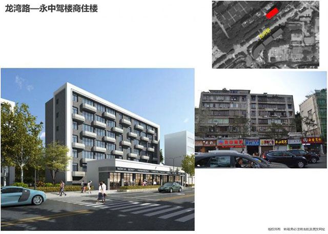 宜宾最近改造项目,宜宾市2021拆迁项目