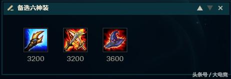 lol盾弓削弱,盾辅和奶辅哪个比较好