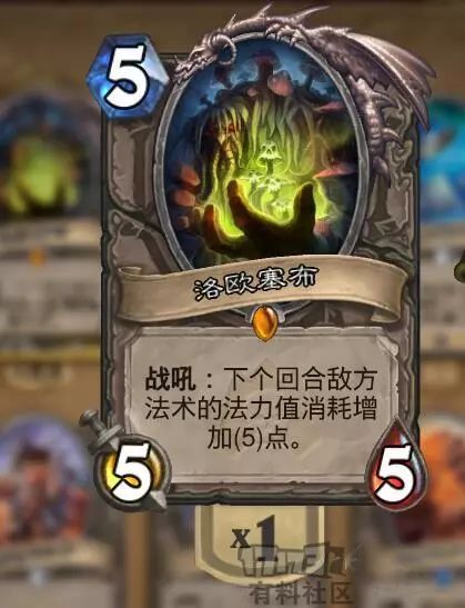 狂野最新战吼萨卡组,狂野模式法师卡组推荐