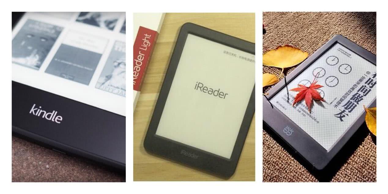 入门电子阅读器推荐,大屏电子阅读器对比