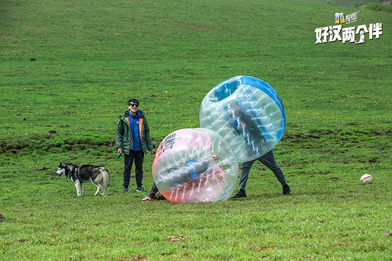 《好汉两个伴》辛柏青苦当仆人王烈享受草原最高待遇