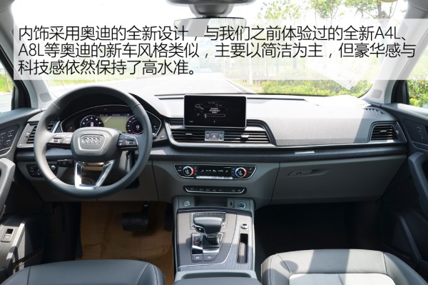 奥迪q5l轿跑型七速双离合能用多久,奥迪q5l双离合到底行不行