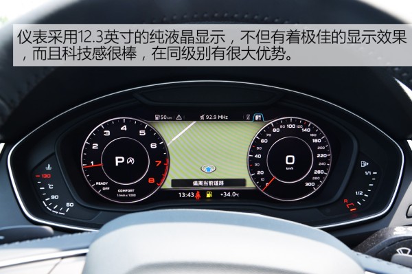 奥迪q5l轿跑型七速双离合能用多久,奥迪q5l双离合到底行不行