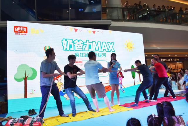 吉特士有机奶粉图片,吉特士奶粉