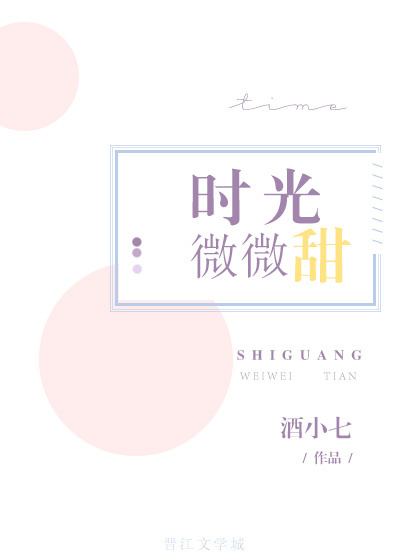 十大巅峰电子竞技小说,全网最火的电子书