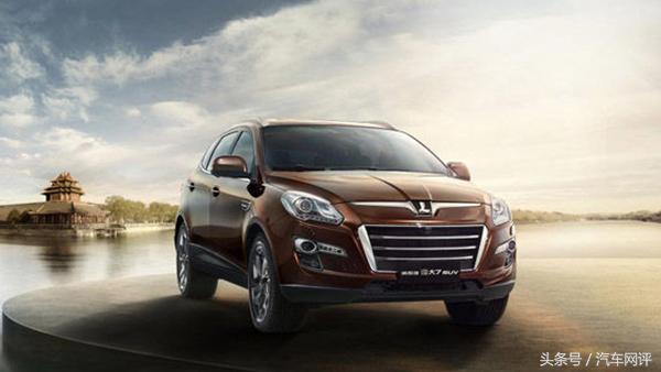 盘点在国内混得最惨的汽车品牌,最不值得买的五个汽车品牌